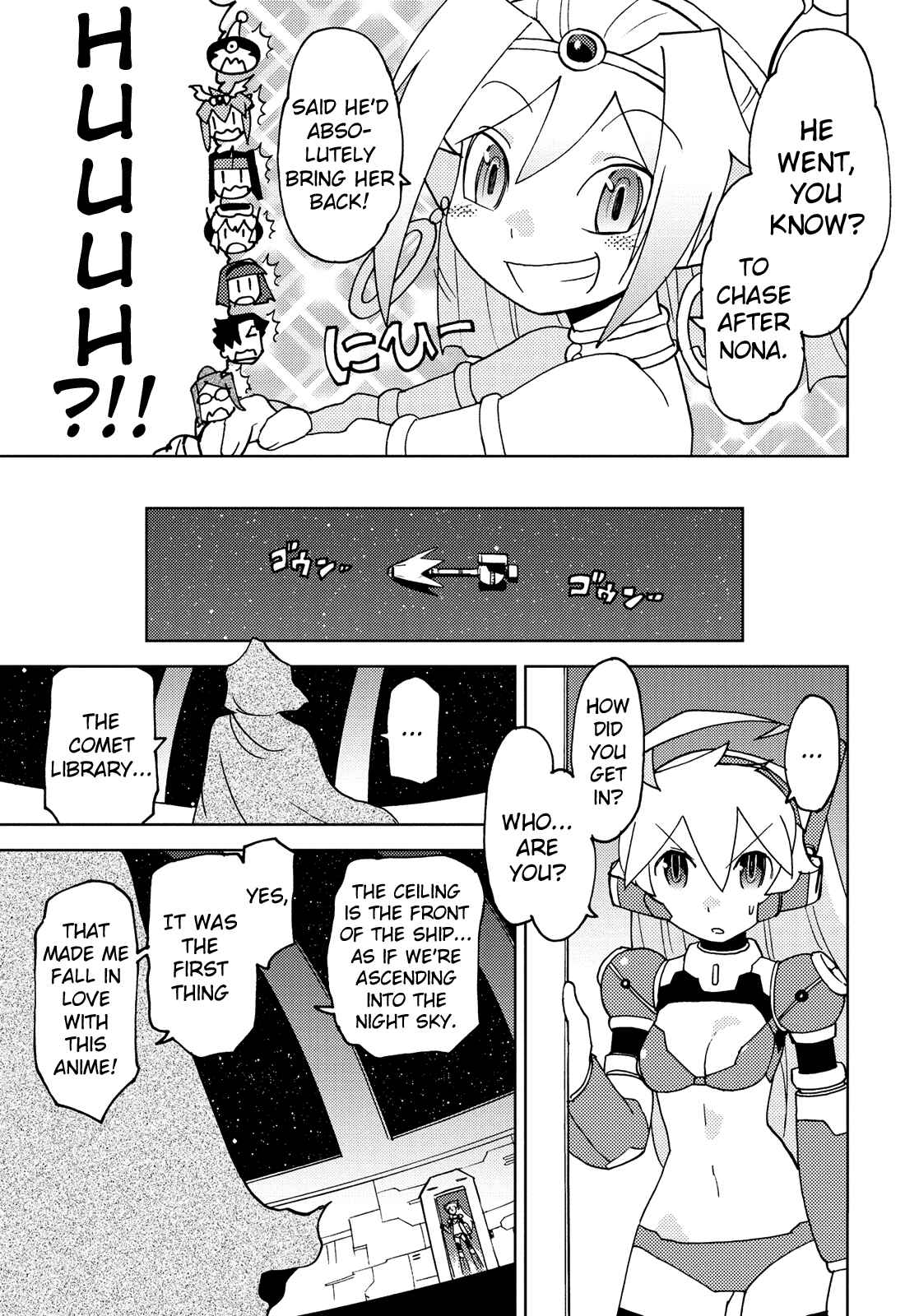 Page 13 Chapter 44 Choukadou Girl ⅙