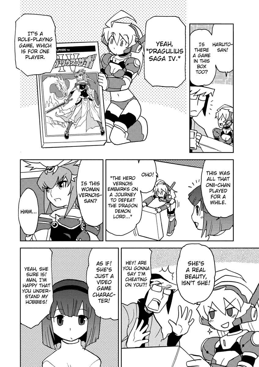 Page 4 Chapter 9 Choukadou Girl ⅙