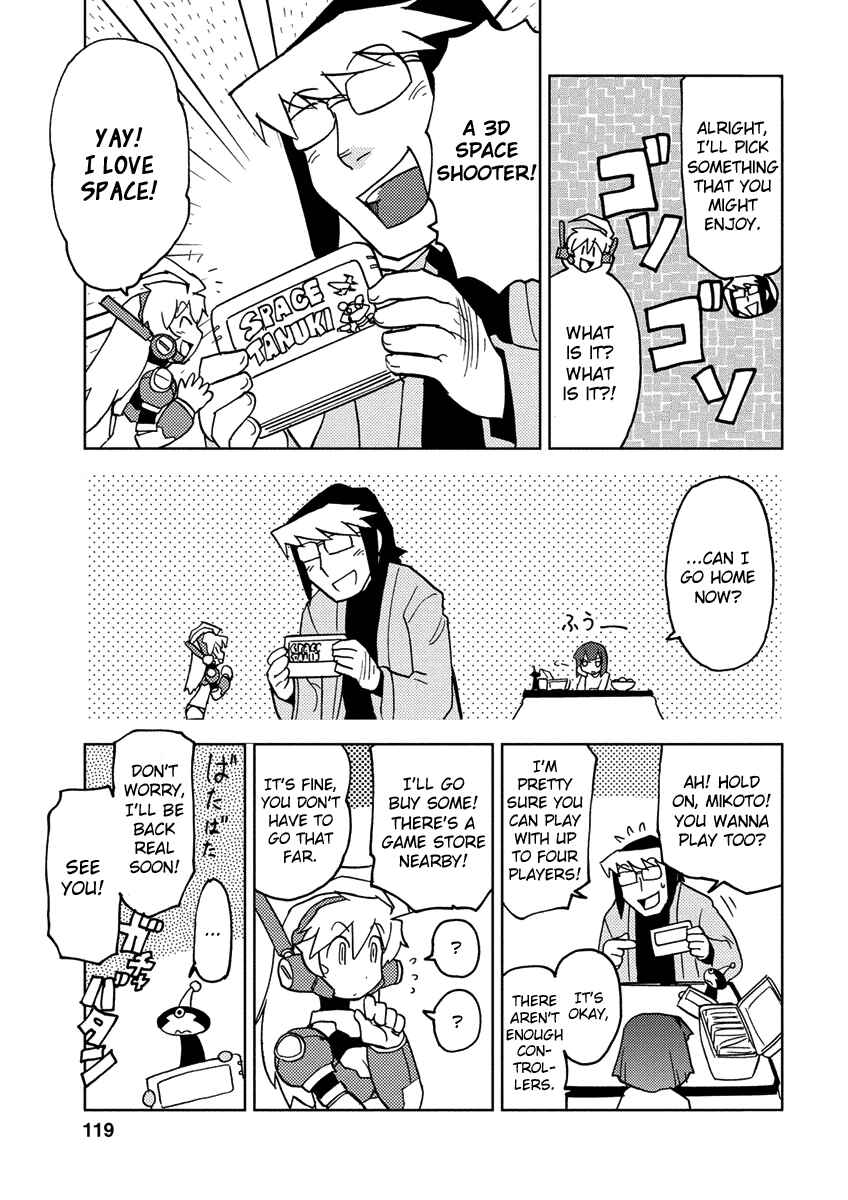 Page 5 Chapter 9 Choukadou Girl ⅙