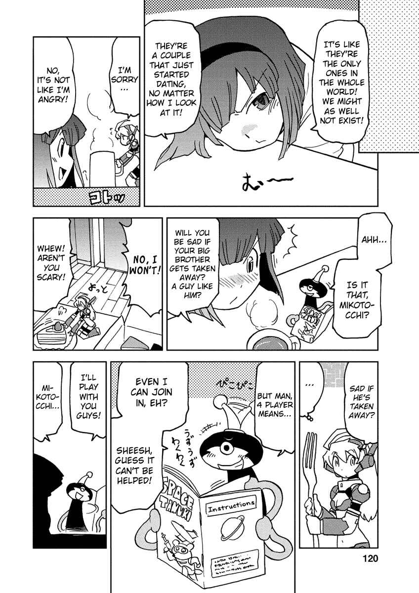 Page 6 Chapter 9 Choukadou Girl ⅙