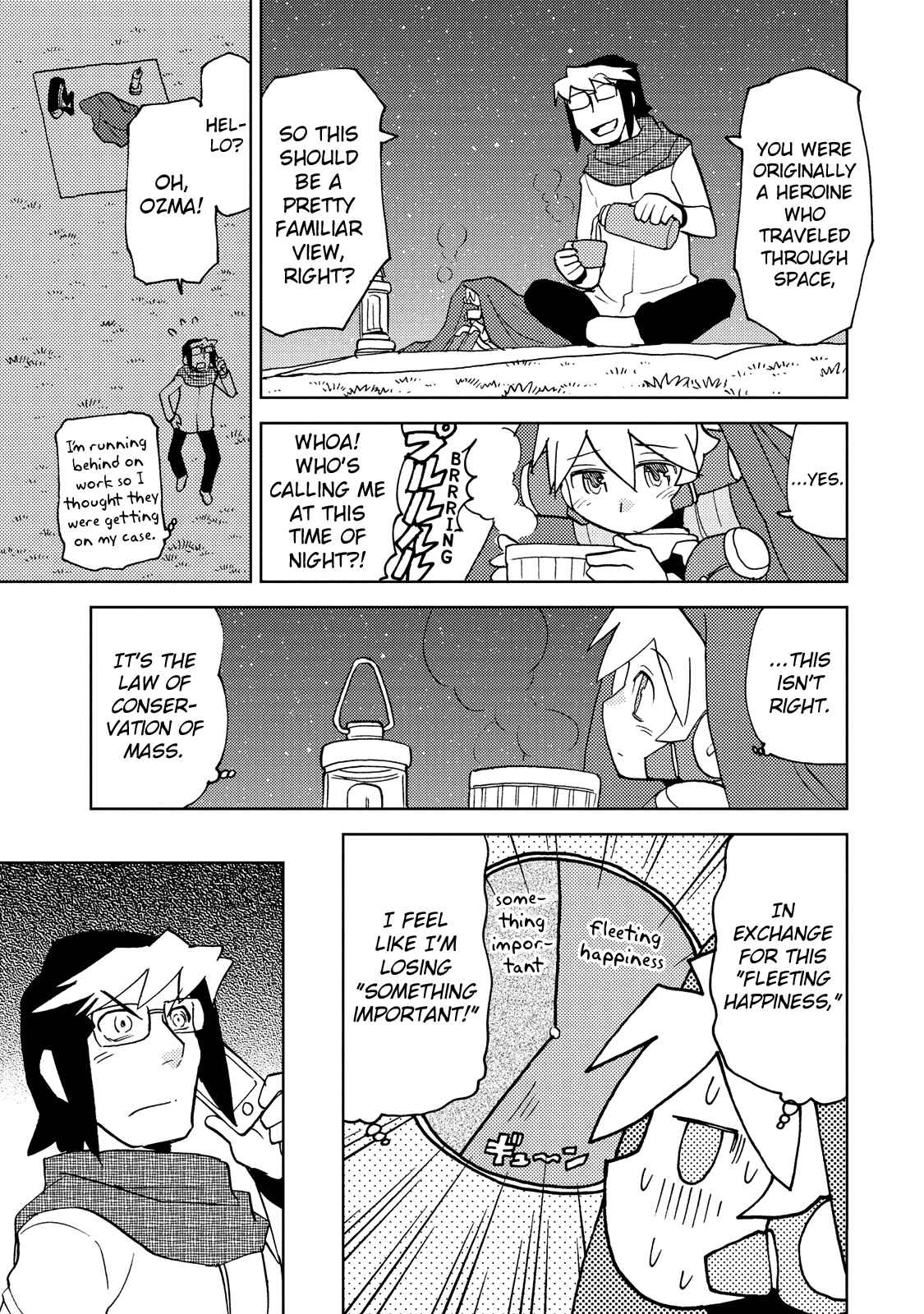 Page 11 Chapter 27 Choukadou Girl ⅙