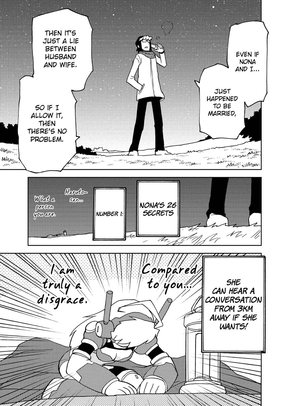 Page 13 Chapter 27 Choukadou Girl ⅙