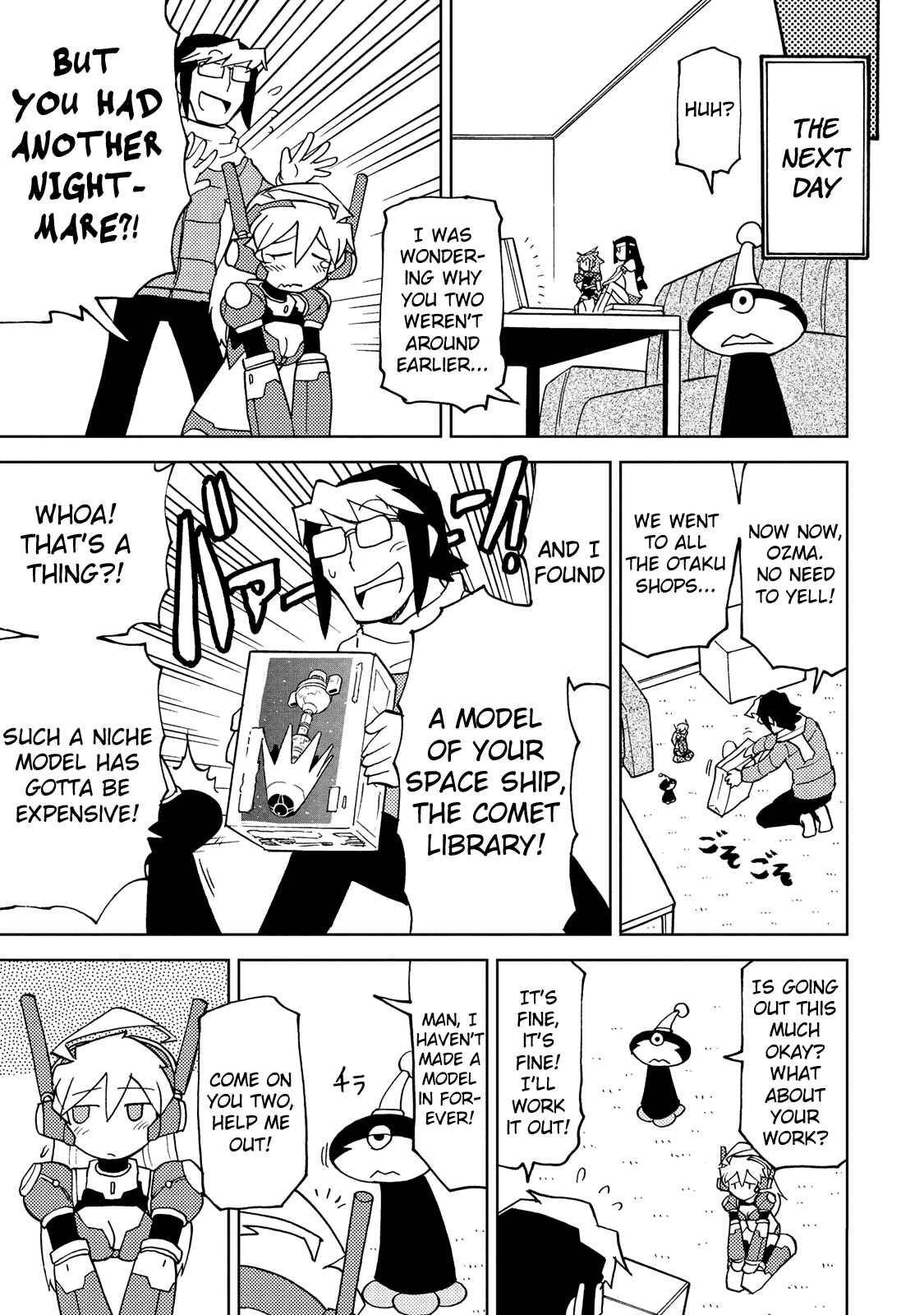 Page 9 Chapter 27 Choukadou Girl ⅙
