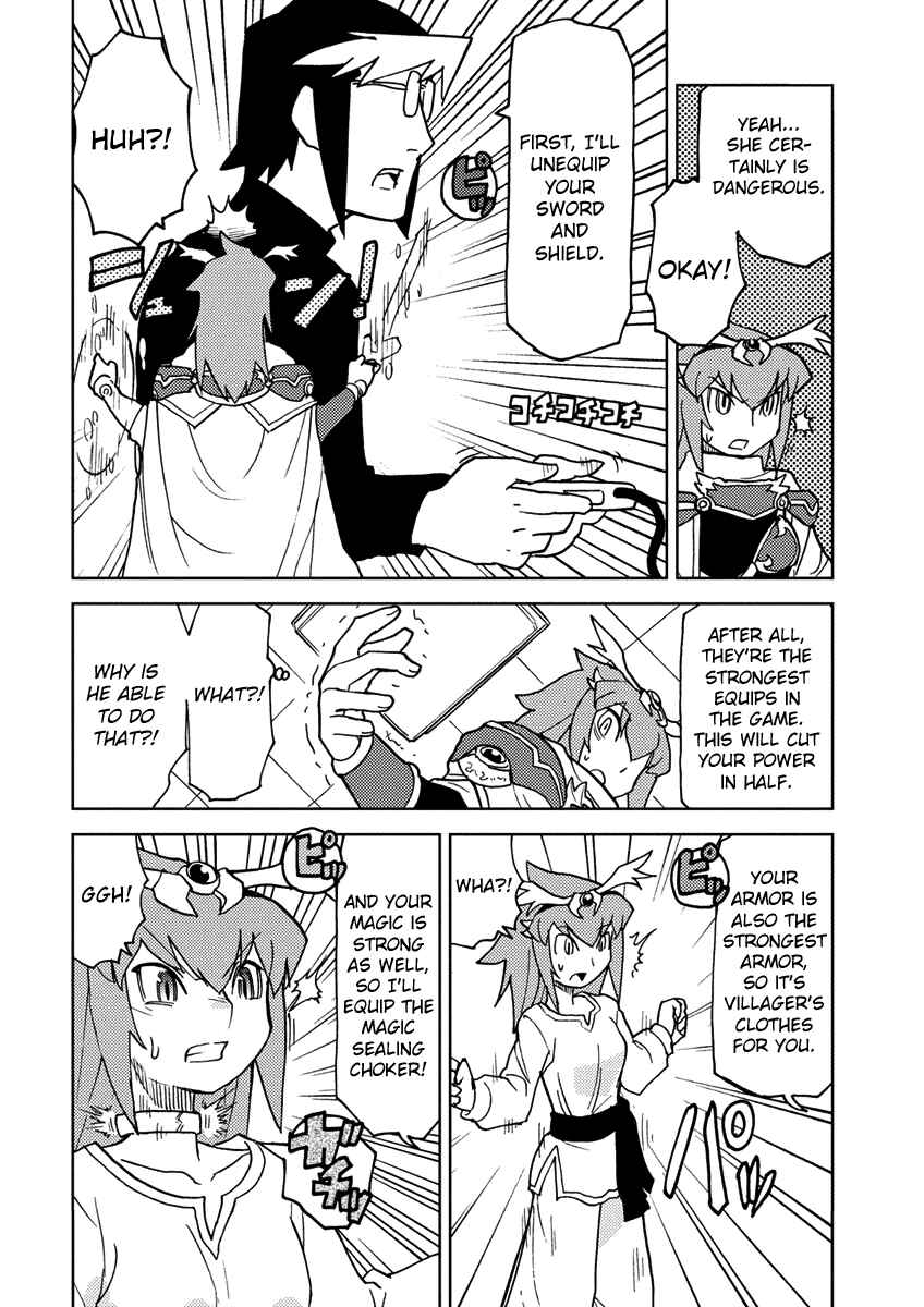 Page 10 Chapter 10 Choukadou Girl ⅙