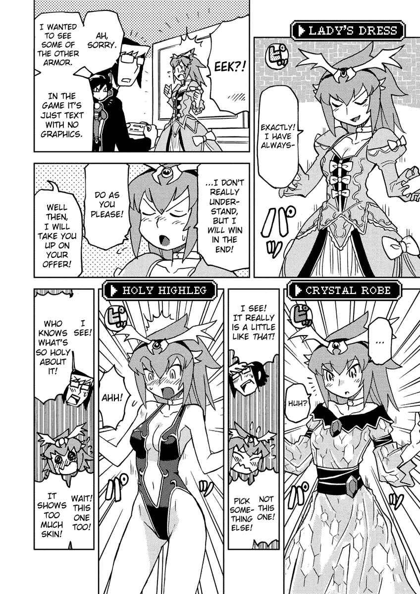 Page 12 Chapter 10 Choukadou Girl ⅙