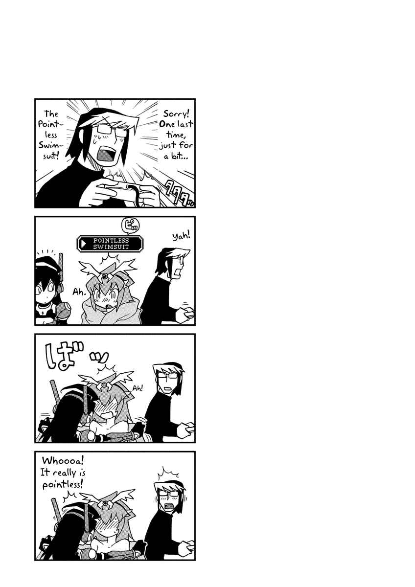 Page 15 Chapter 10 Choukadou Girl ⅙