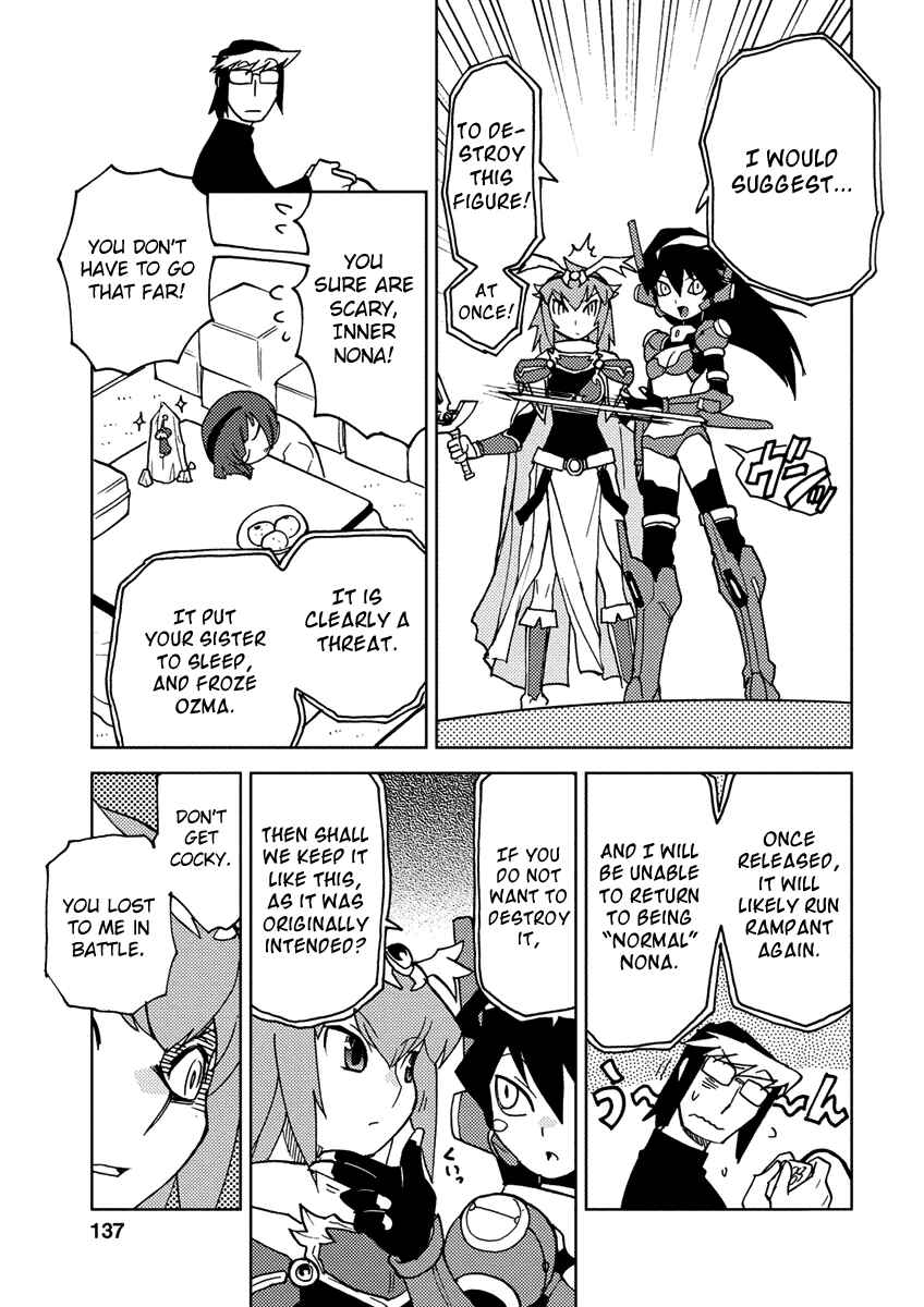 Page 9 Chapter 10 Choukadou Girl ⅙