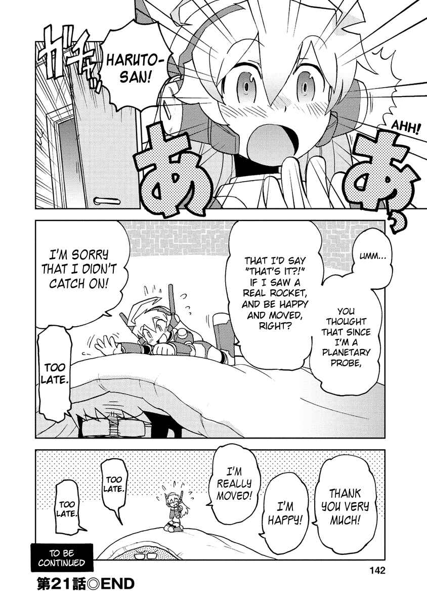Page 12 Chapter 21 Choukadou Girl ⅙
