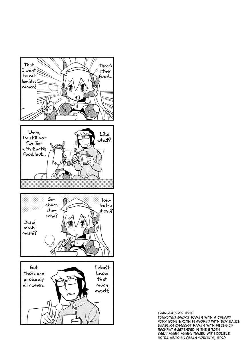 Page 13 Chapter 21 Choukadou Girl ⅙