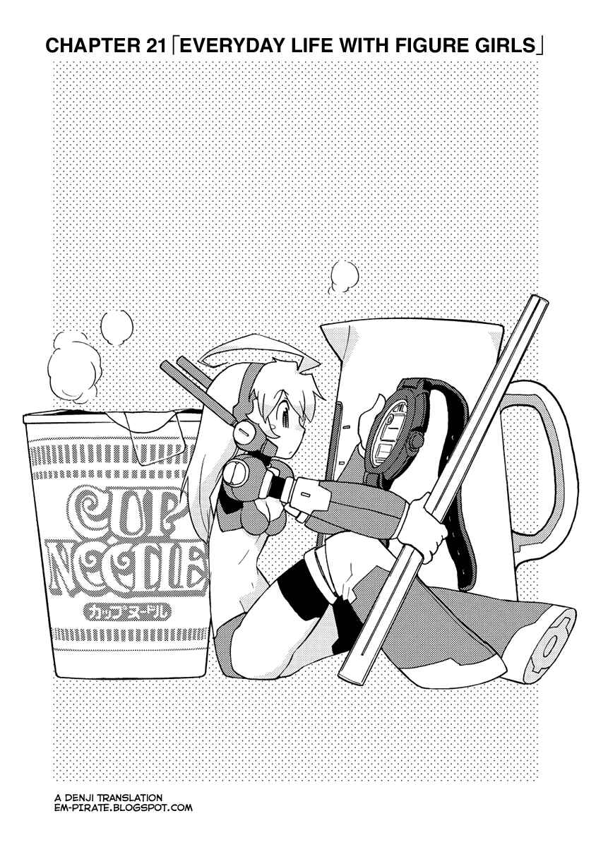 Page 2 Chapter 21 Choukadou Girl ⅙