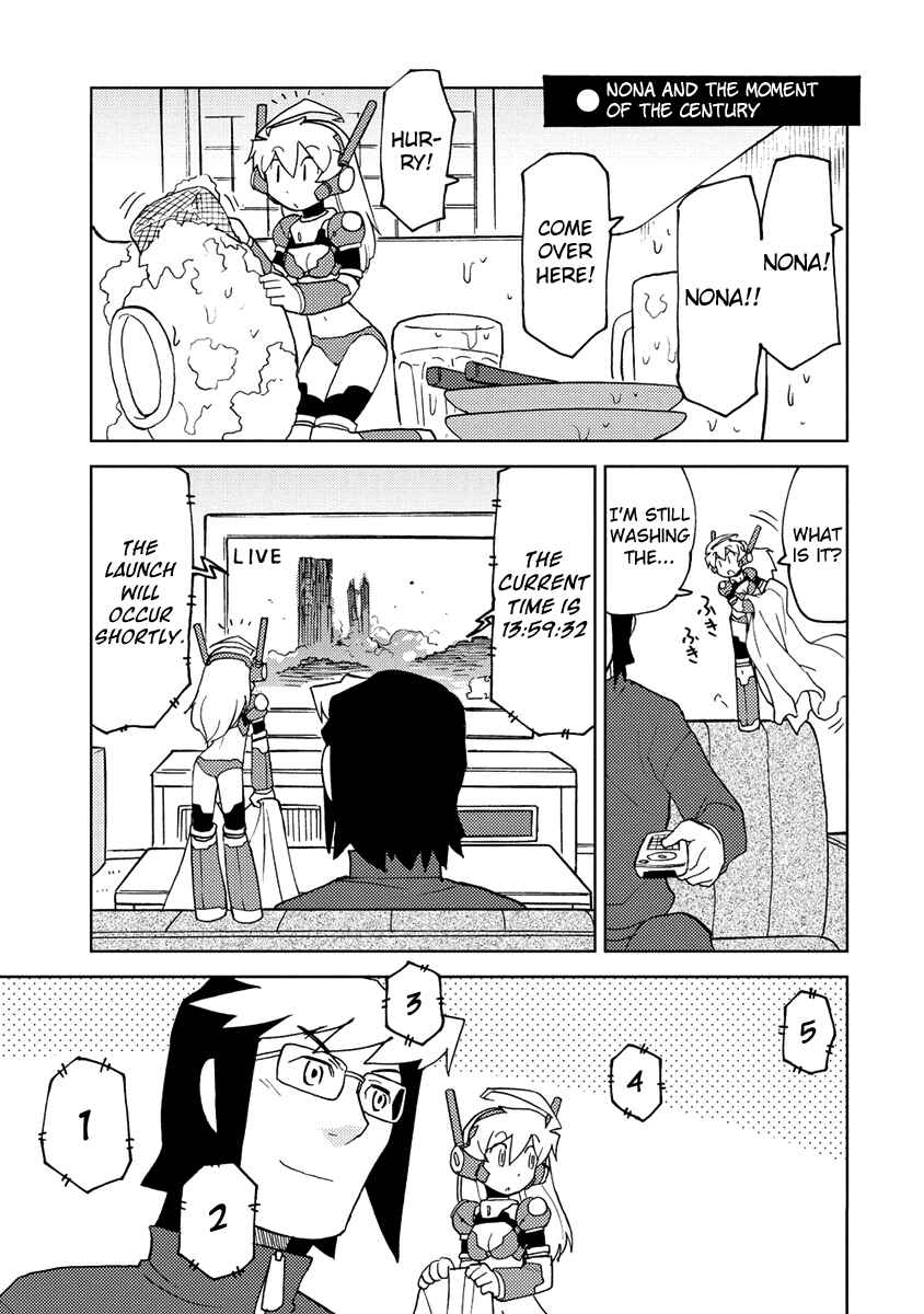 Page 9 Chapter 21 Choukadou Girl ⅙