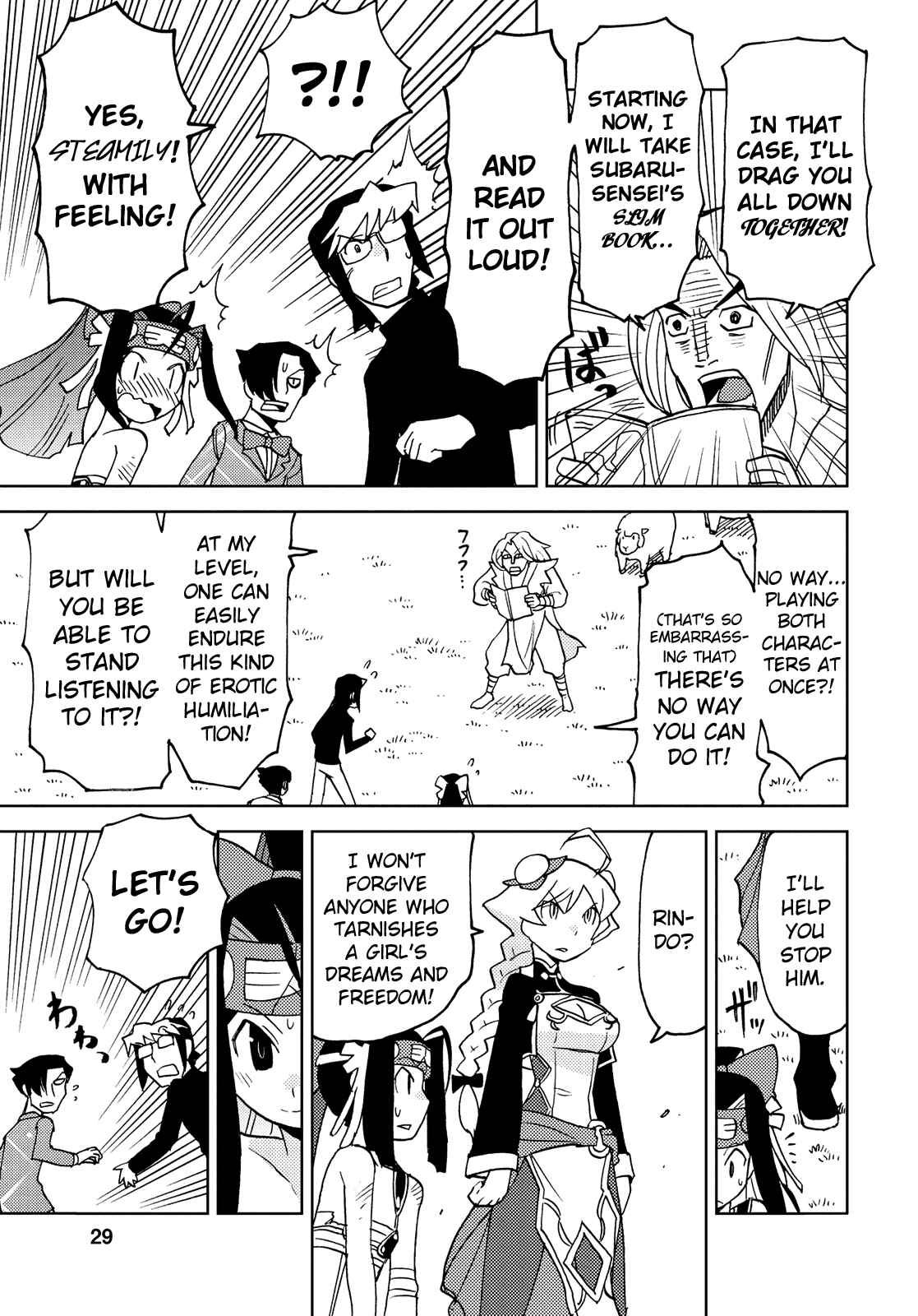 Page 11 Chapter 35 Choukadou Girl ⅙