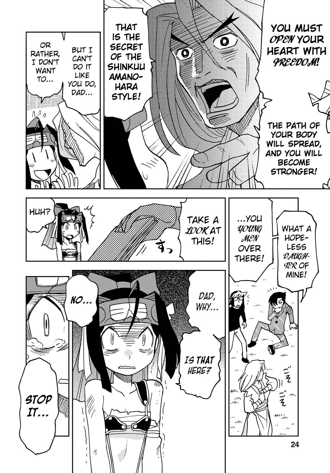 Page 6 Chapter 35 Choukadou Girl ⅙