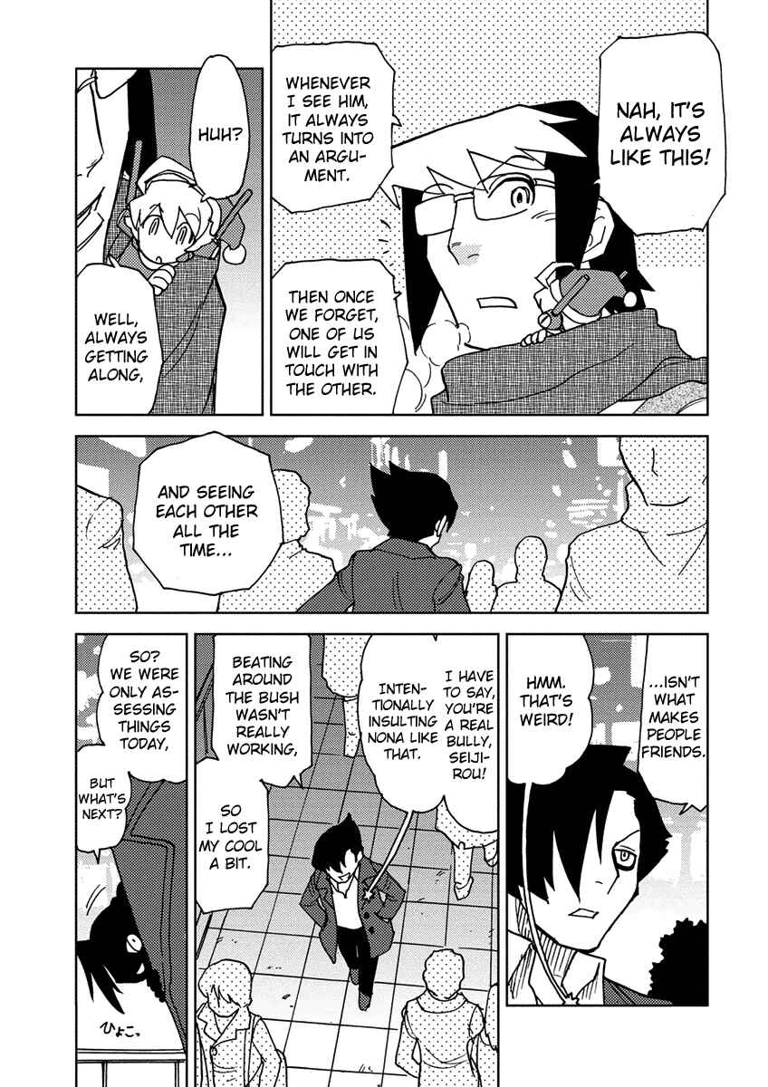 Page 13 Chapter 8 Choukadou Girl ⅙