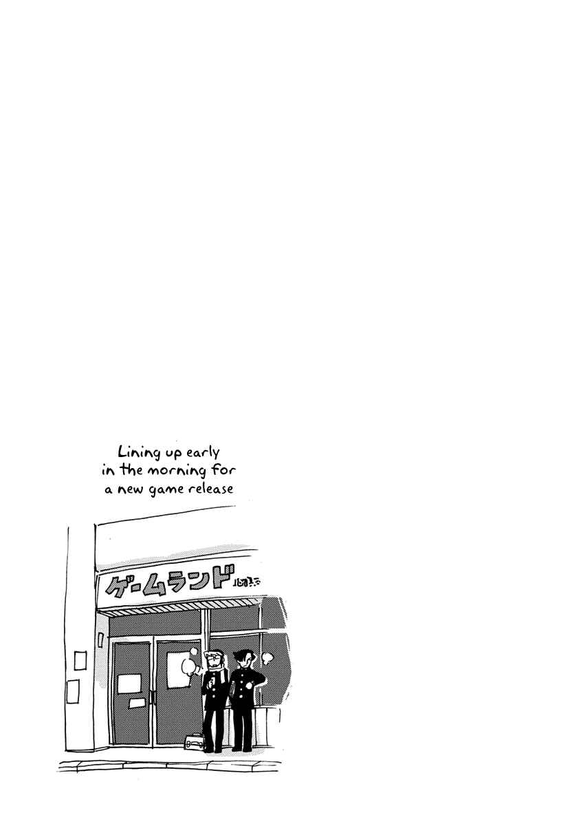 Page 15 Chapter 8 Choukadou Girl ⅙