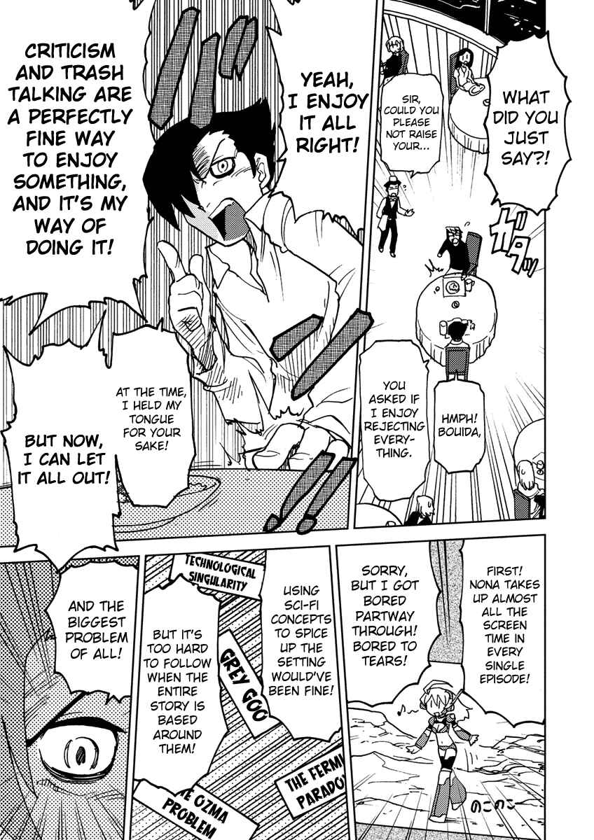 Page 7 Chapter 8 Choukadou Girl ⅙