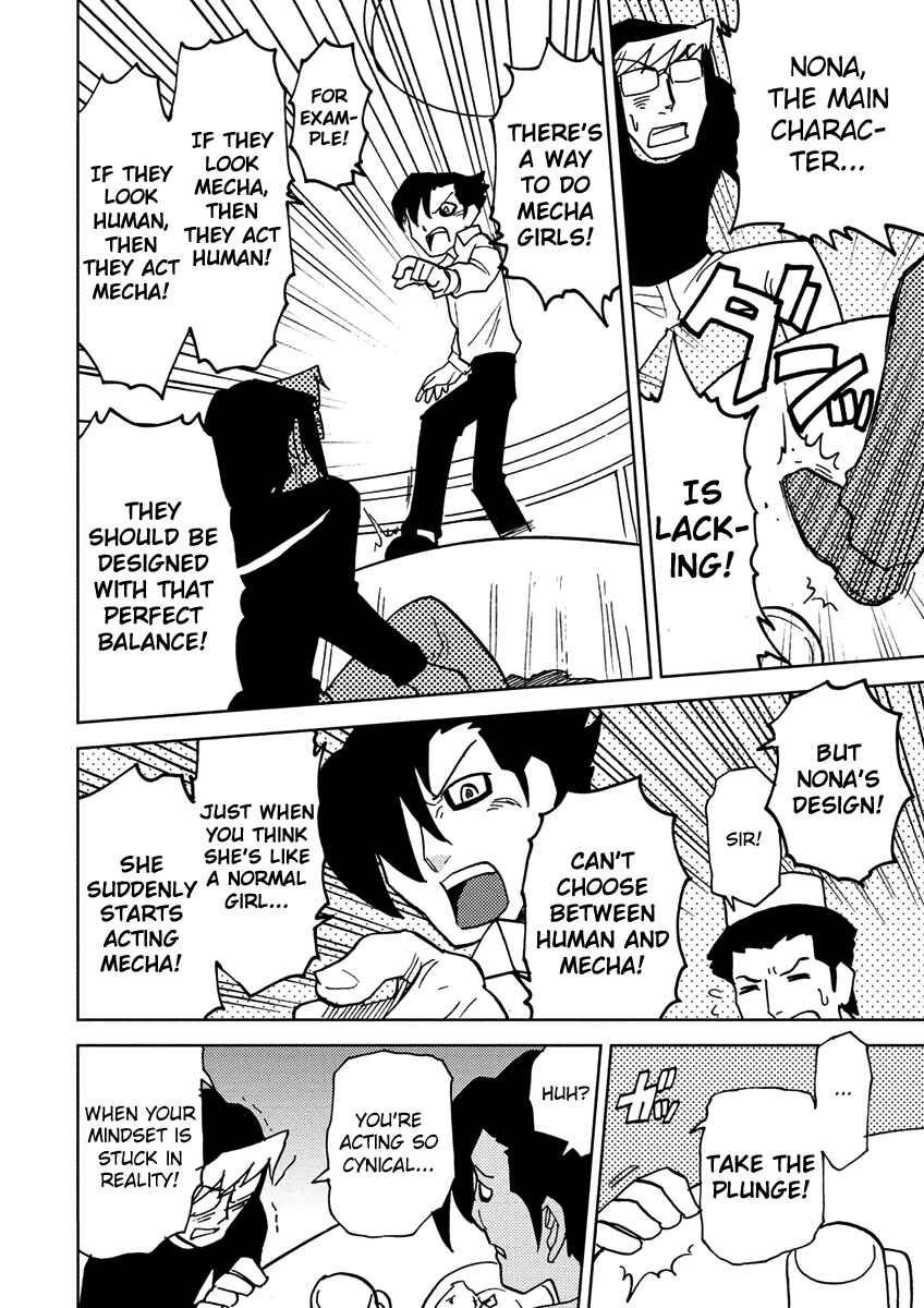 Page 8 Chapter 8 Choukadou Girl ⅙