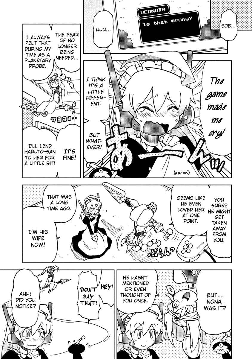 Page 13 Chapter 13 Choukadou Girl ⅙