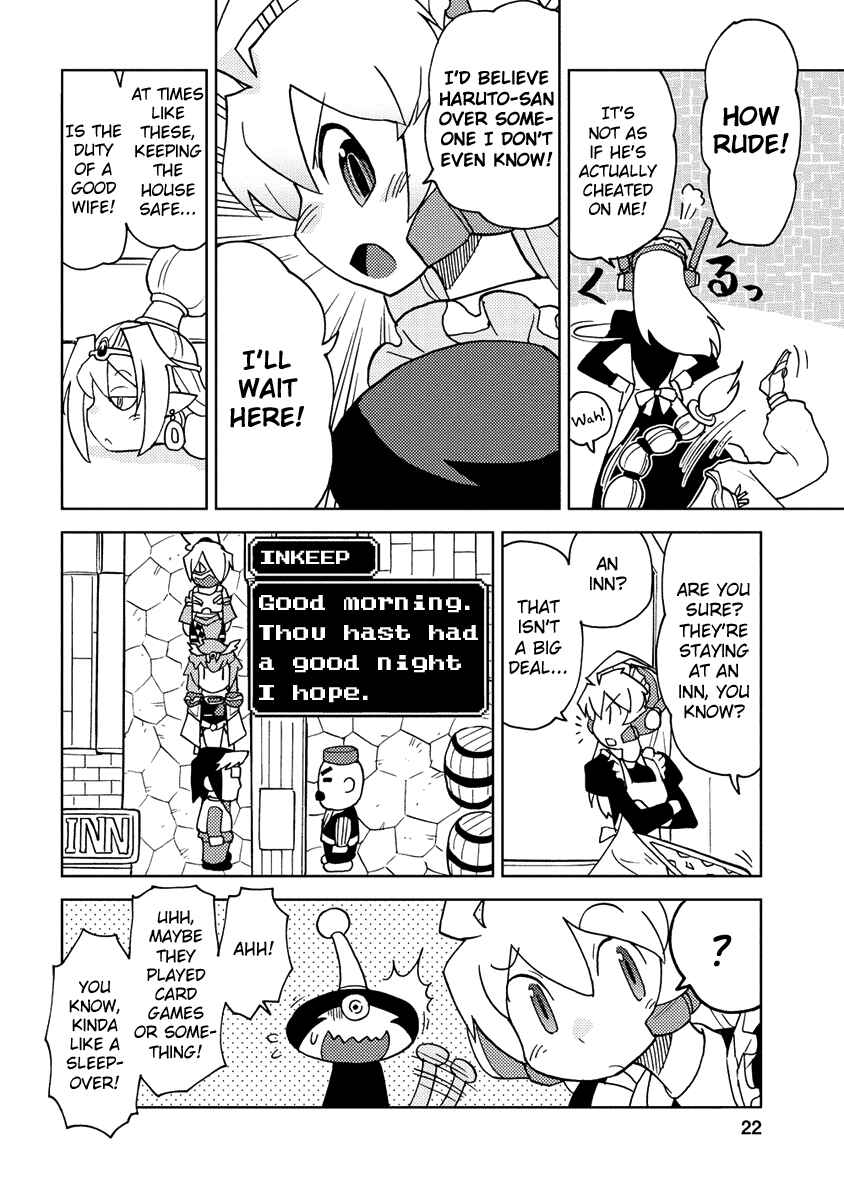 Page 6 Chapter 13 Choukadou Girl ⅙