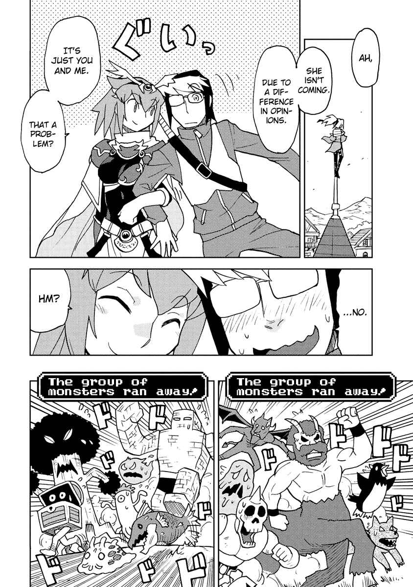 Page 8 Chapter 13 Choukadou Girl ⅙