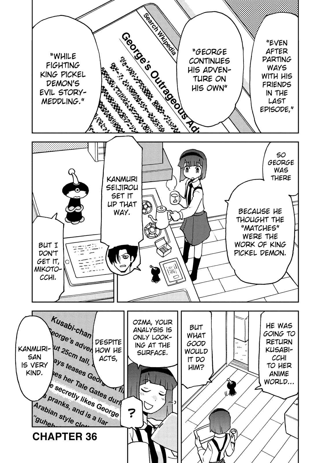 Page 1 Chapter 36 Choukadou Girl ⅙