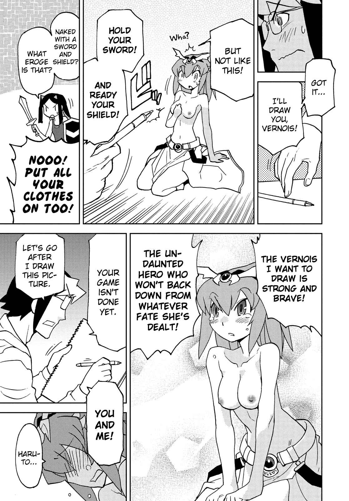 Page 13 Chapter 36 Choukadou Girl ⅙