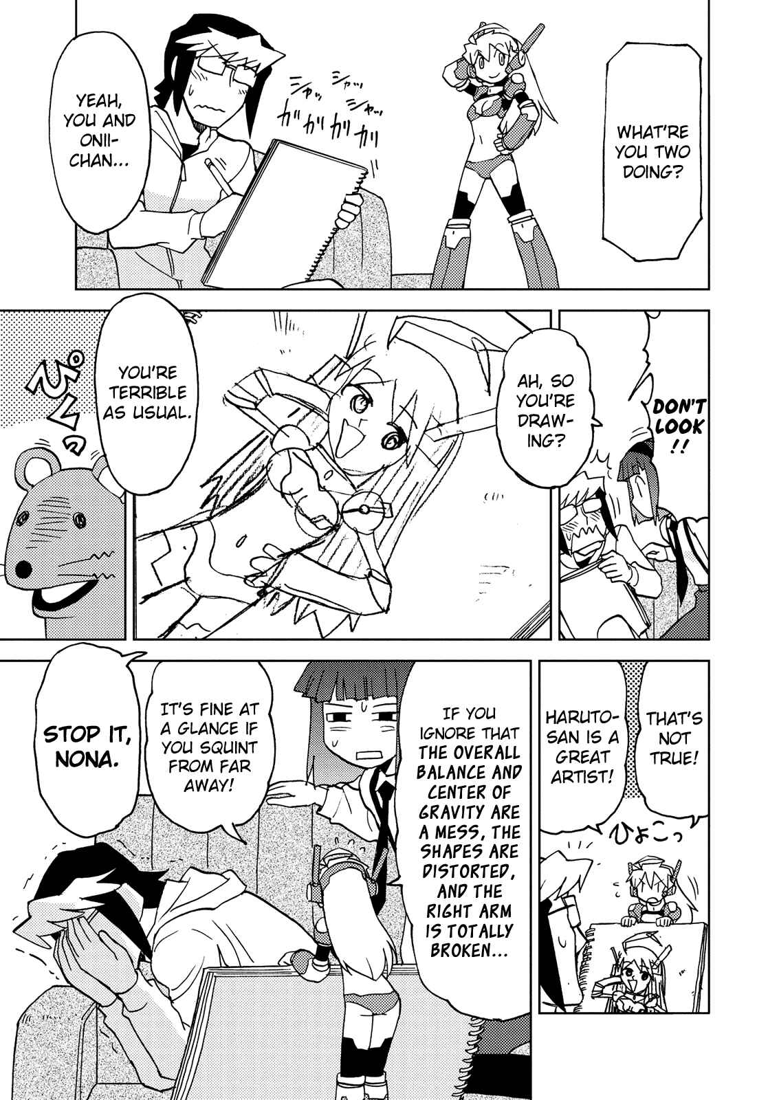 Page 5 Chapter 36 Choukadou Girl ⅙