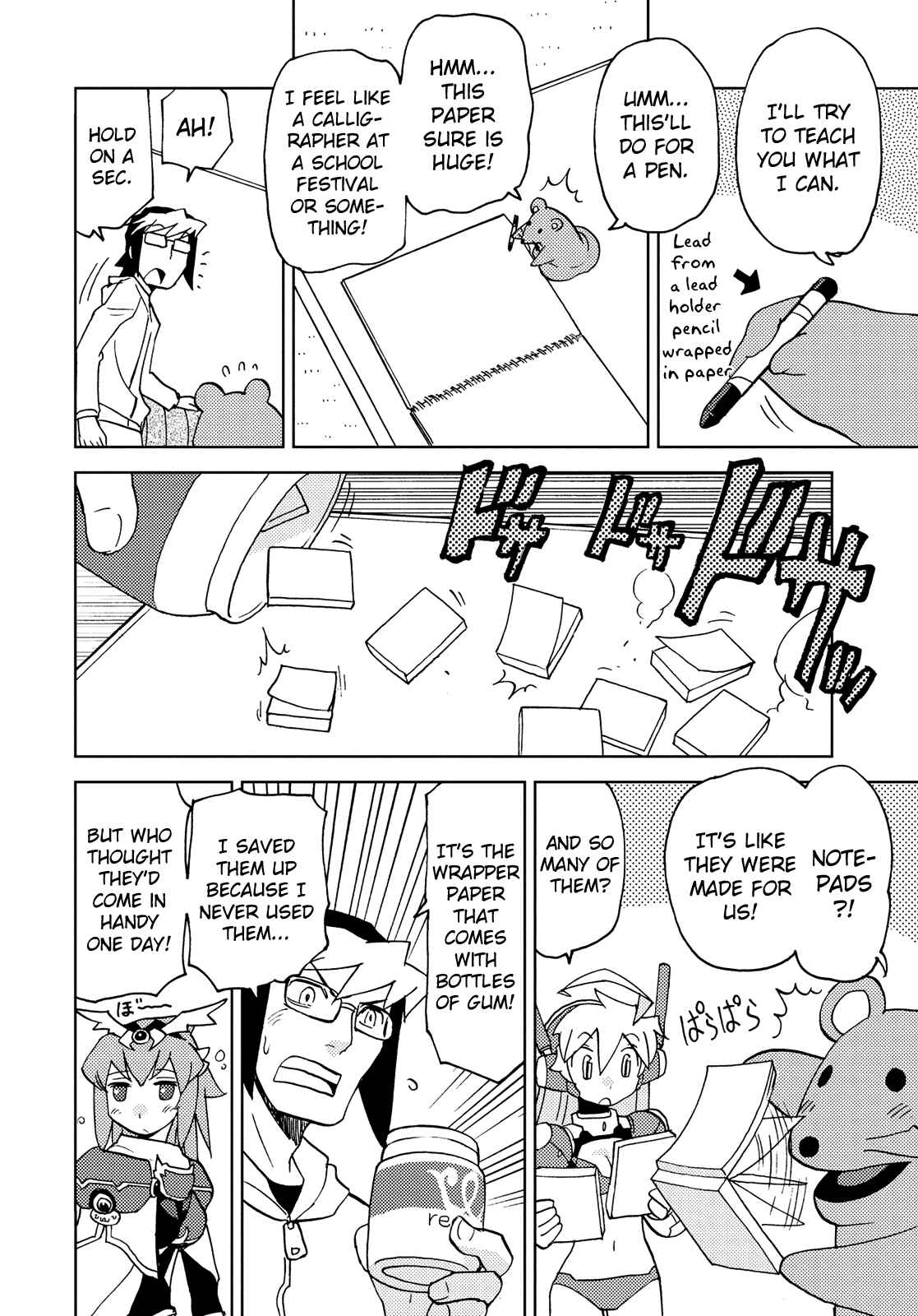 Page 8 Chapter 36 Choukadou Girl ⅙
