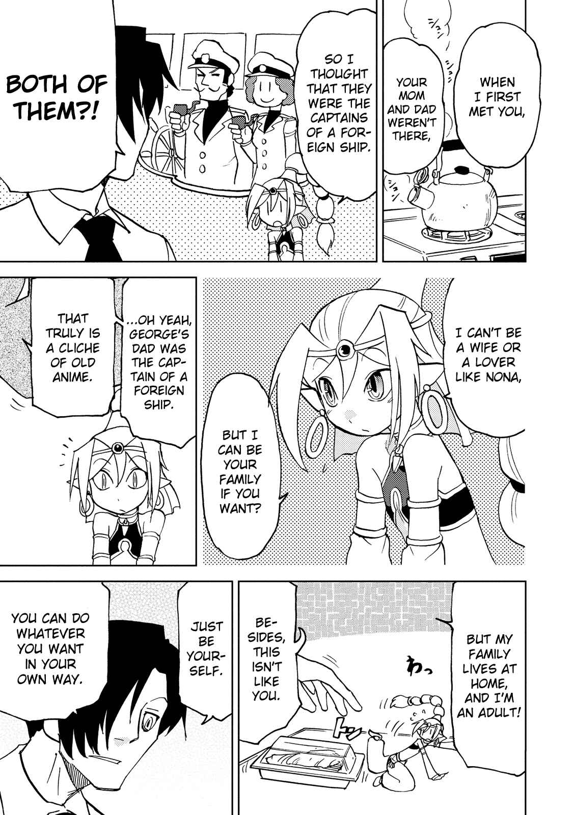 Page 11 Chapter 28 Choukadou Girl ⅙