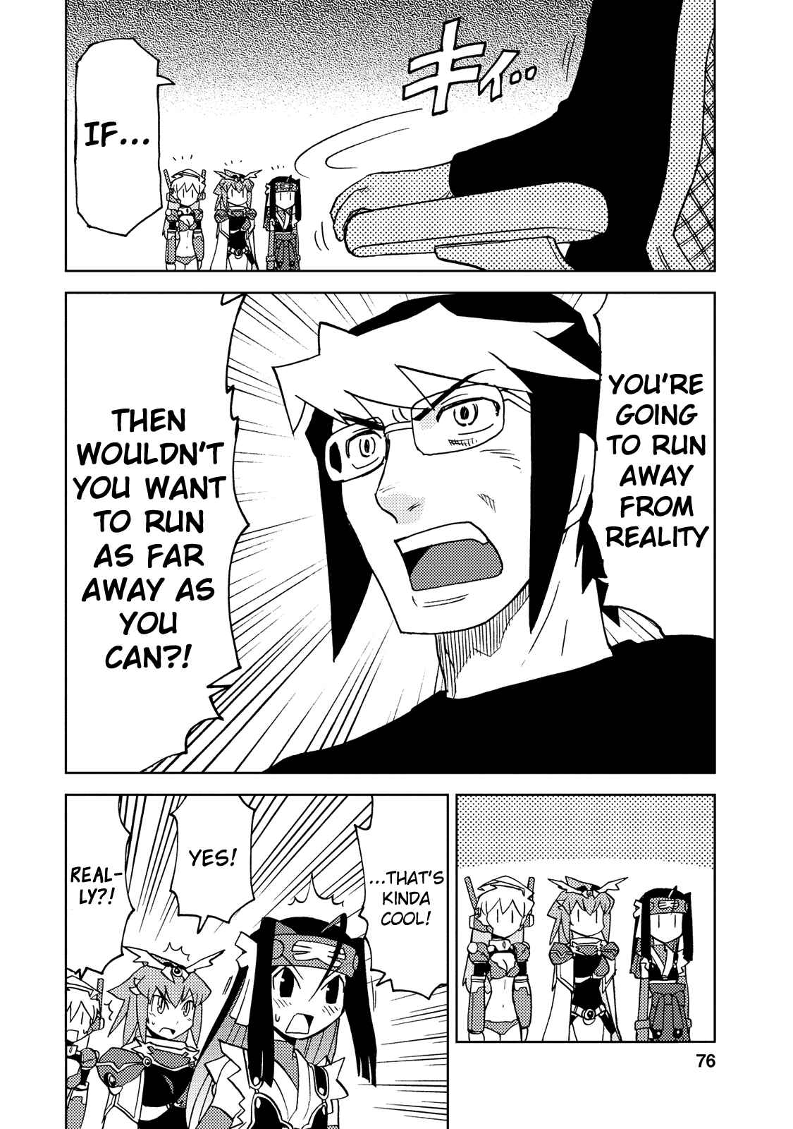 Page 2 Chapter 28 Choukadou Girl ⅙