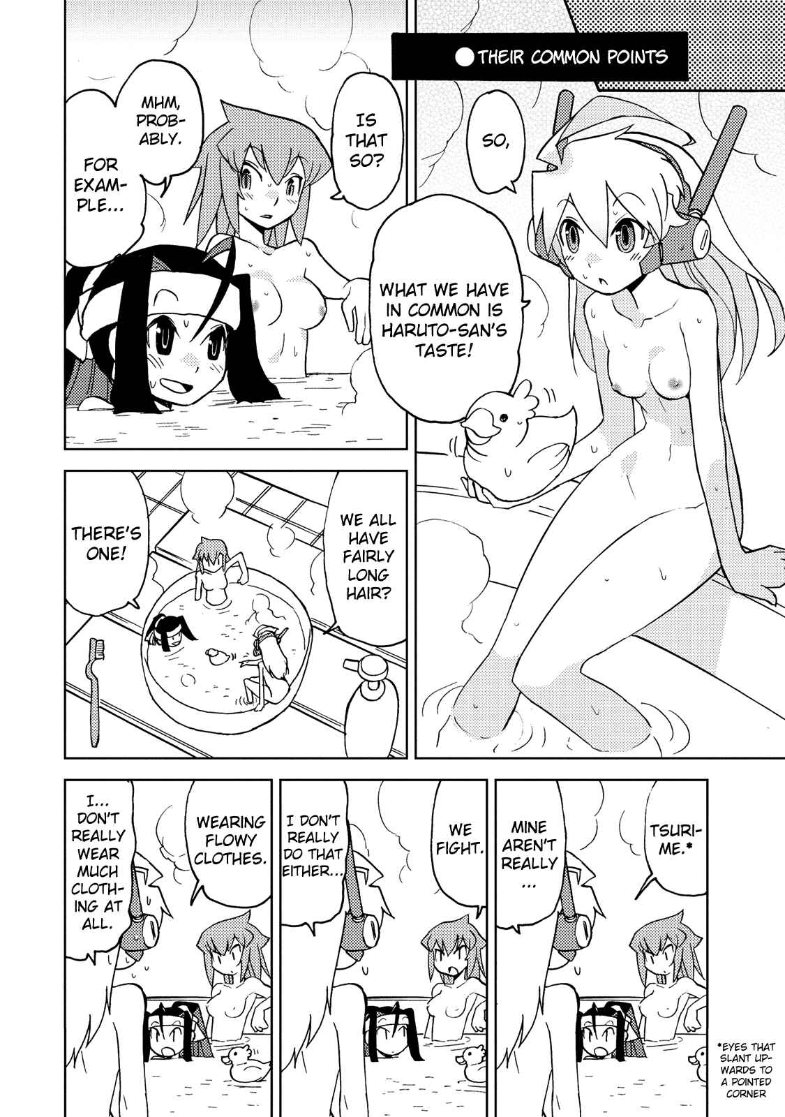 Page 4 Chapter 28 Choukadou Girl ⅙