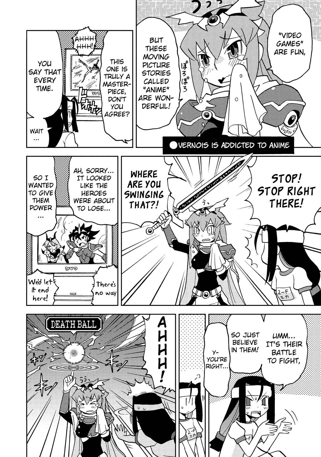 Page 6 Chapter 28 Choukadou Girl ⅙