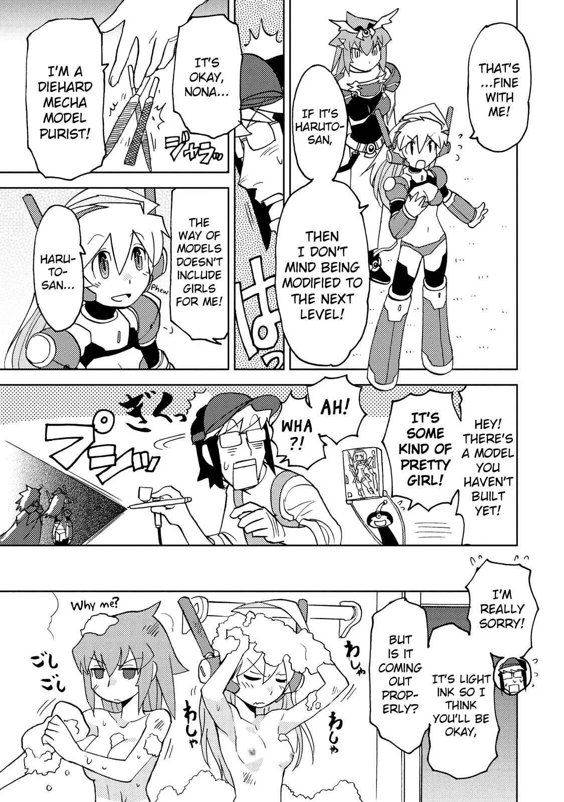 Page 9 Chapter 28 Choukadou Girl ⅙