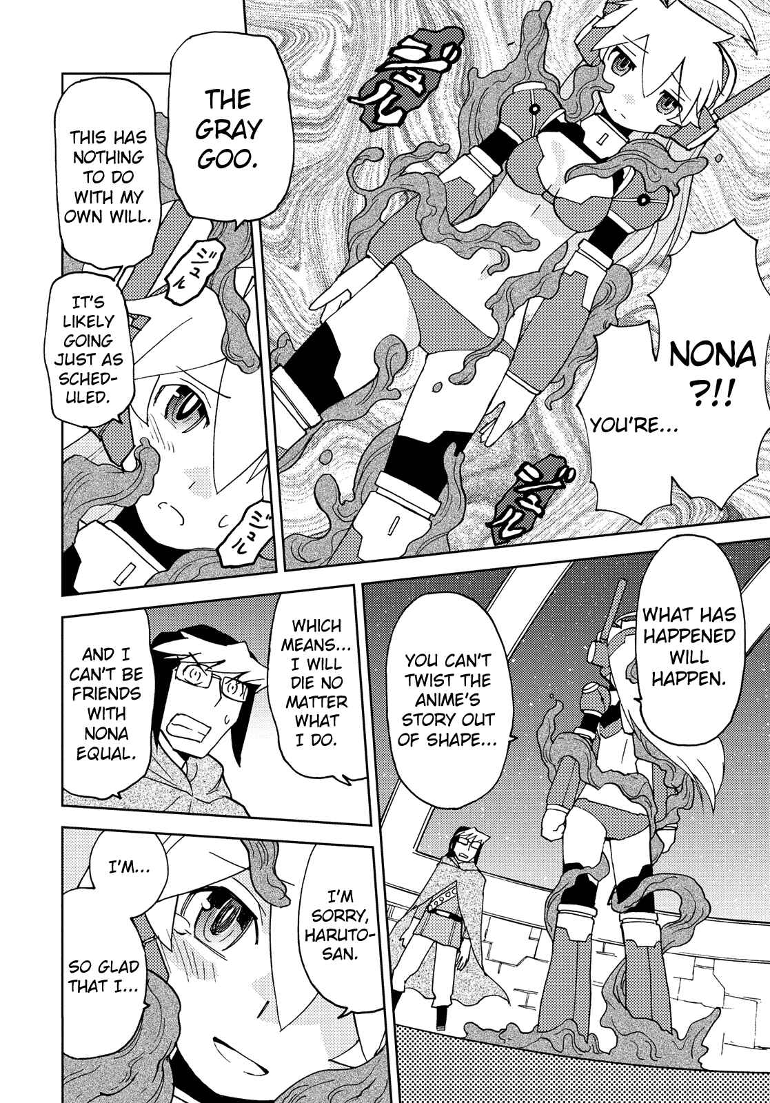 Page 10 Chapter 45 Choukadou Girl ⅙