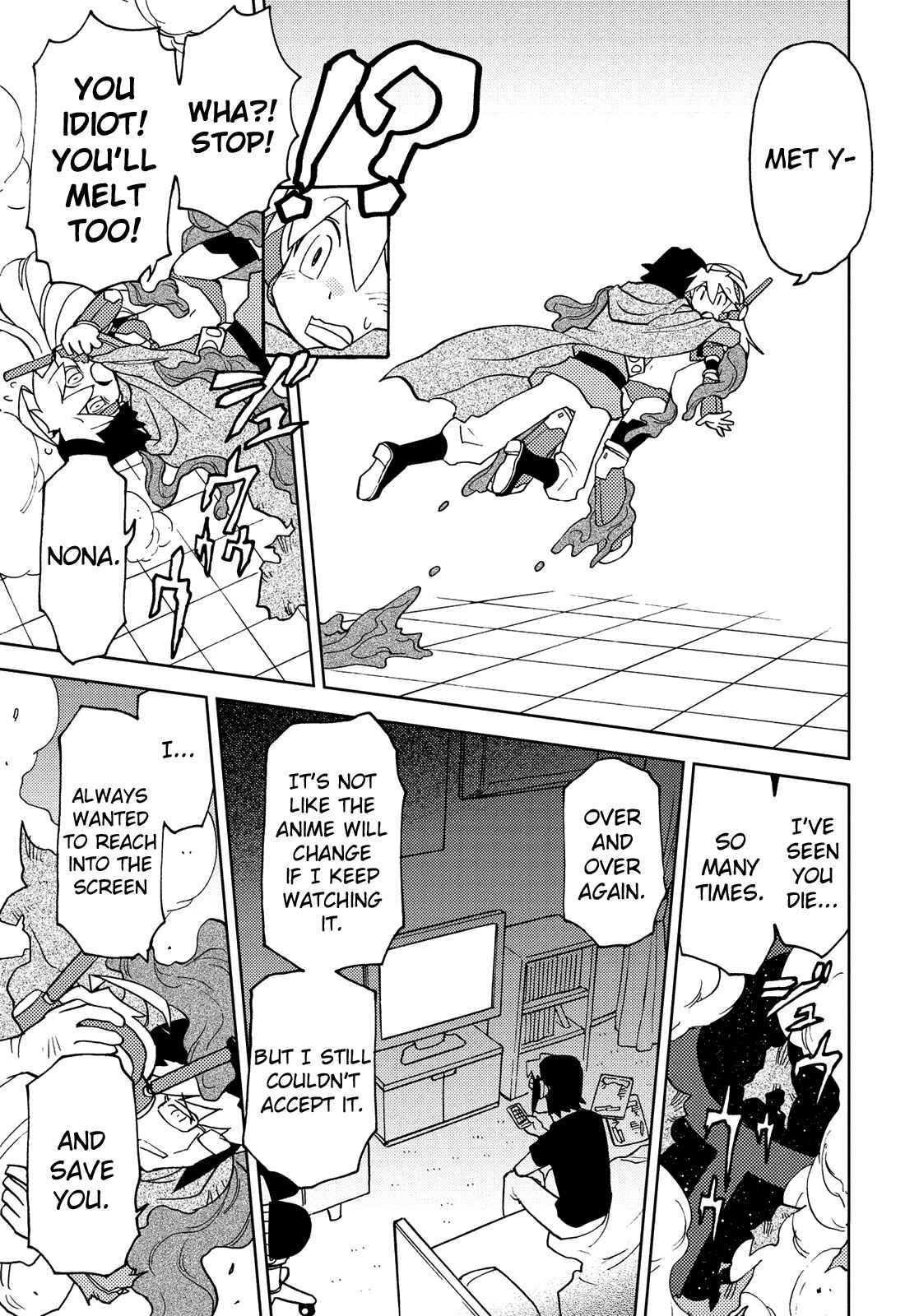 Page 11 Chapter 45 Choukadou Girl ⅙