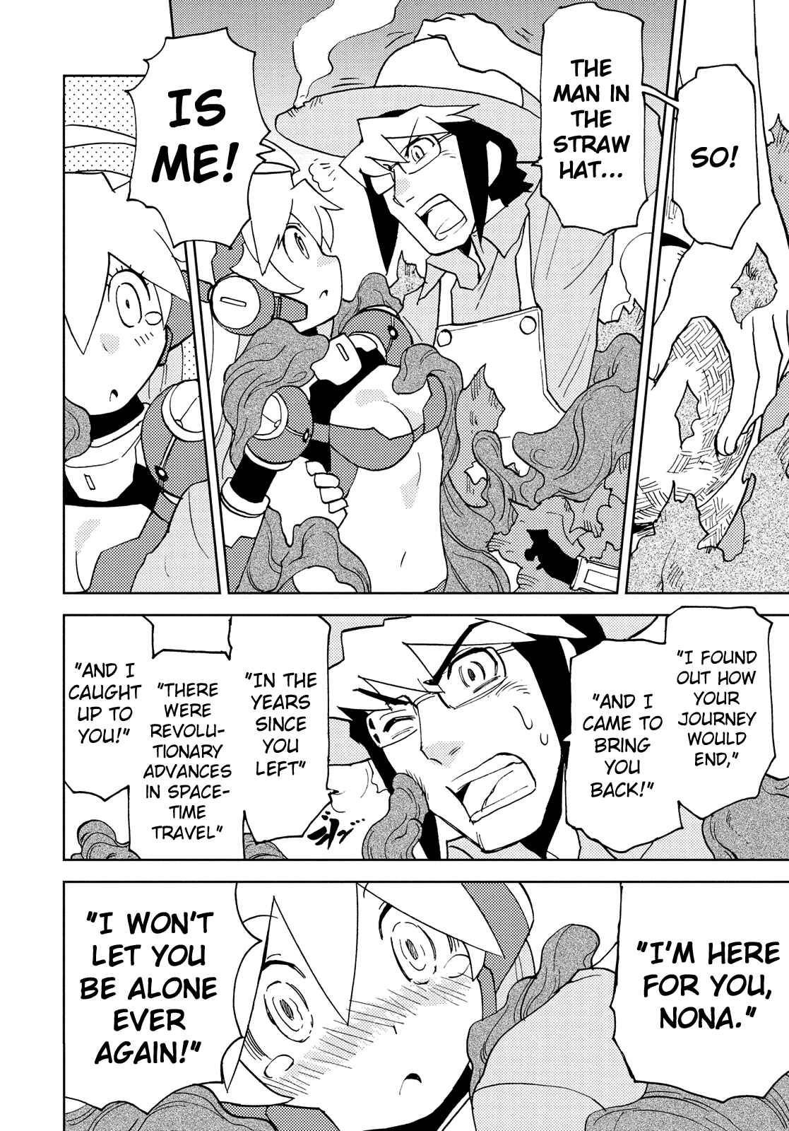 Page 12 Chapter 45 Choukadou Girl ⅙