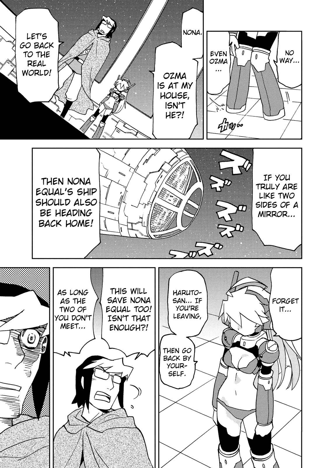 Page 9 Chapter 45 Choukadou Girl ⅙