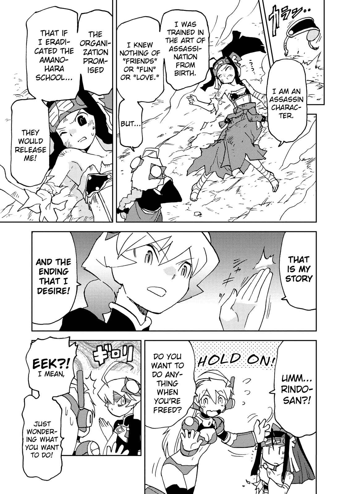 Page 13 Chapter 34 Choukadou Girl ⅙