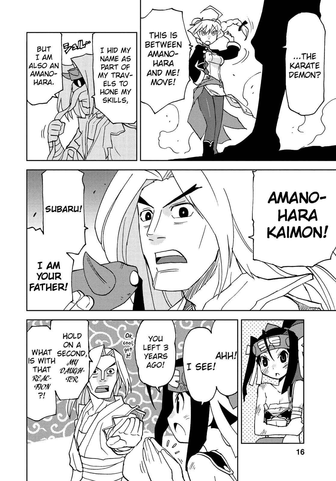 Page 16 Chapter 34 Choukadou Girl ⅙