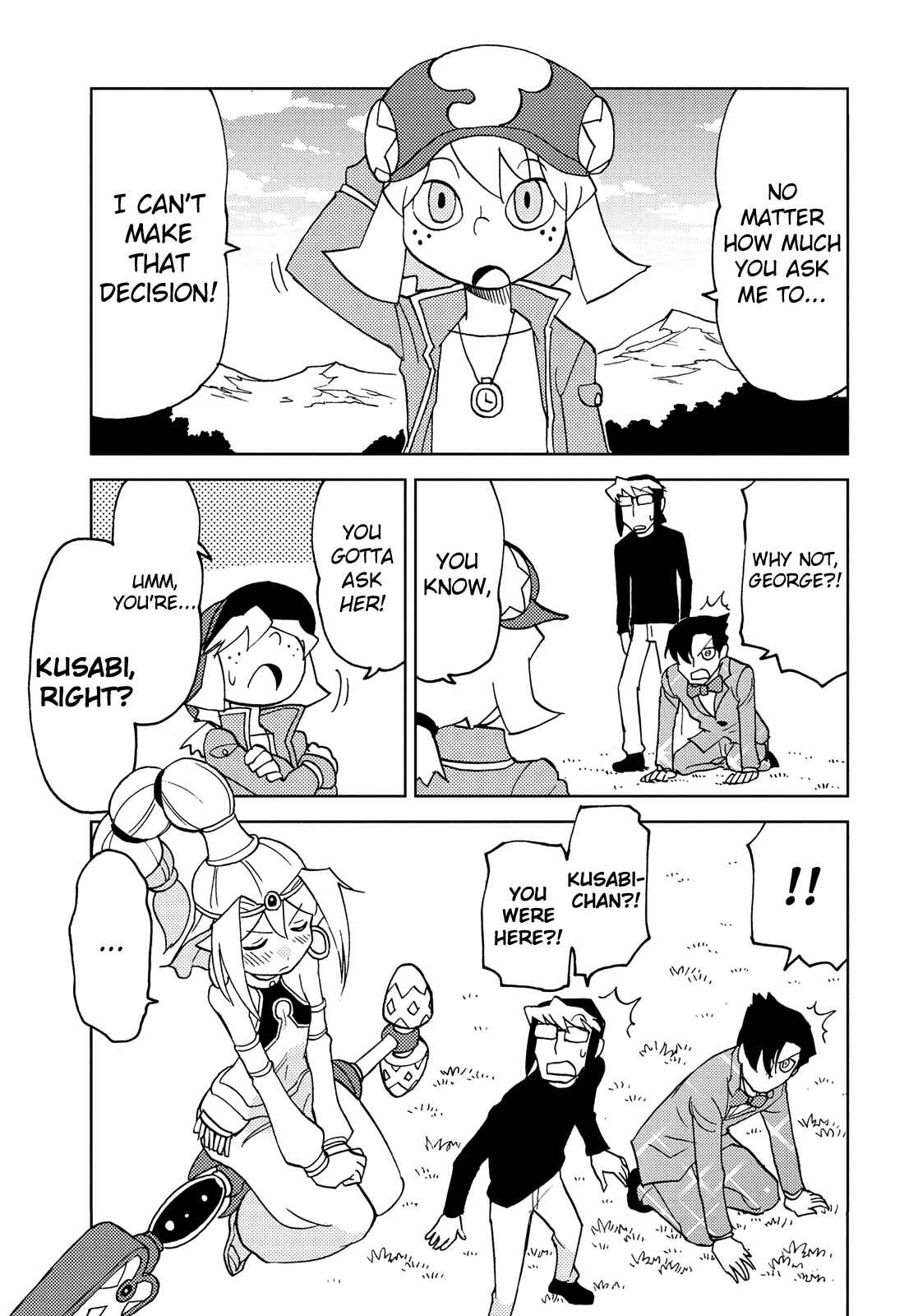 Page 7 Chapter 34 Choukadou Girl ⅙