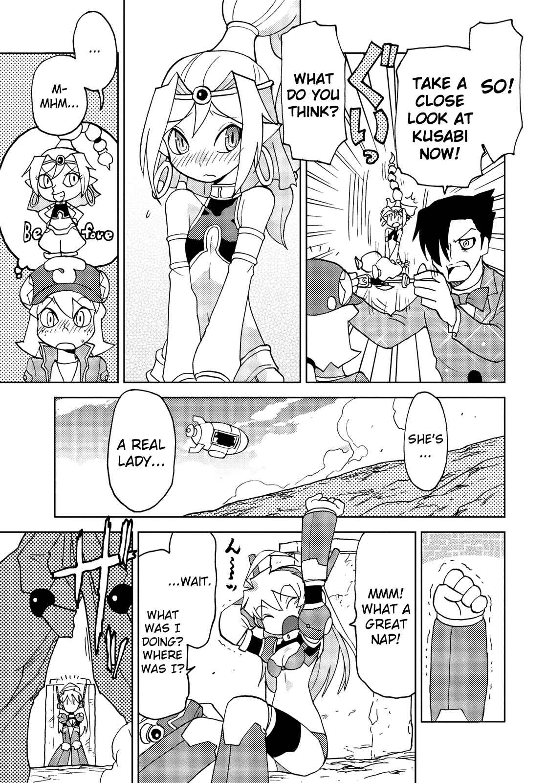 Page 9 Chapter 34 Choukadou Girl ⅙