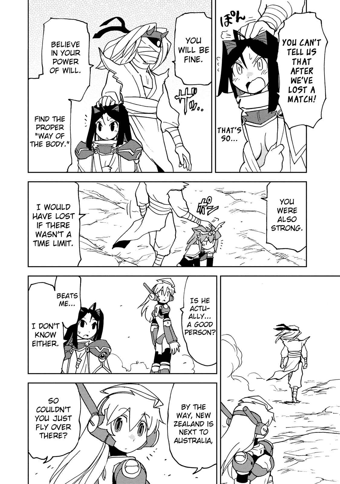 Page 10 Chapter 31 Choukadou Girl ⅙