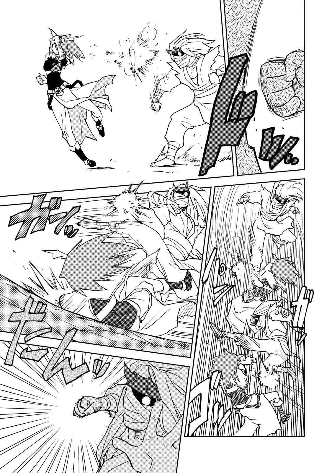 Page 3 Chapter 31 Choukadou Girl ⅙