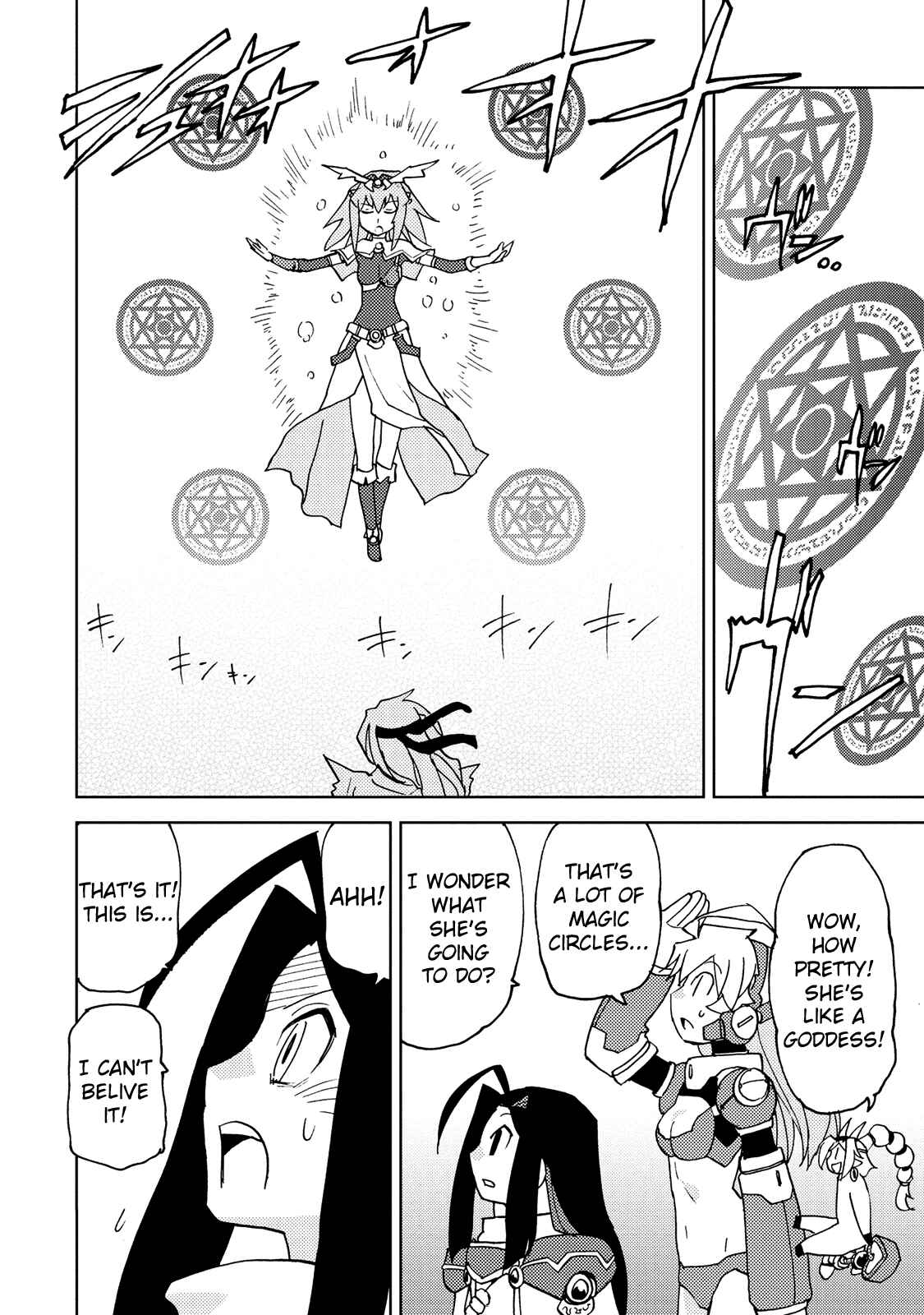 Page 6 Chapter 31 Choukadou Girl ⅙