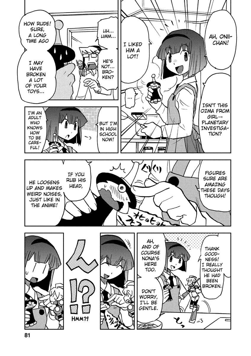 Page 11 Chapter 6 Choukadou Girl ⅙