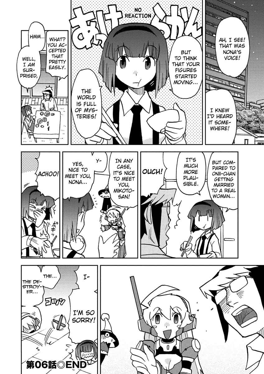 Page 12 Chapter 6 Choukadou Girl ⅙