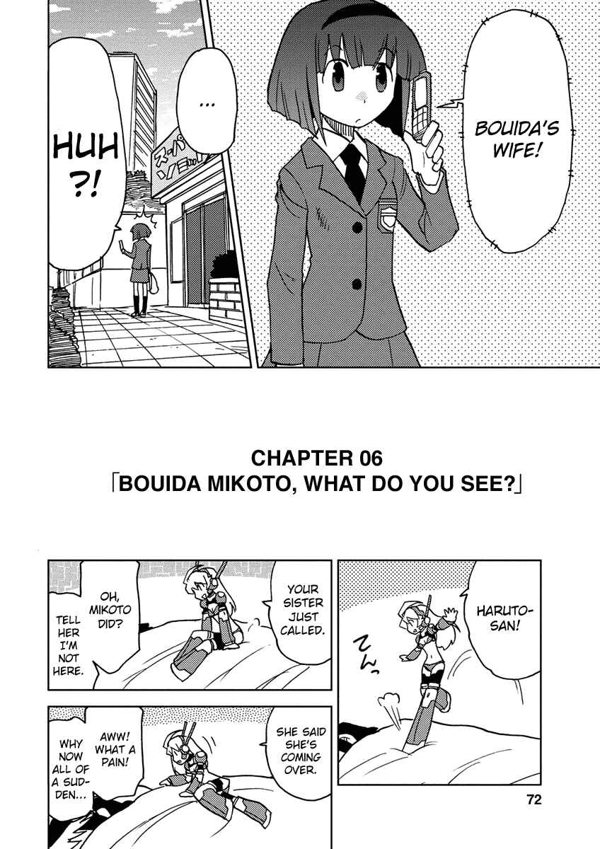 Page 2 Chapter 6 Choukadou Girl ⅙