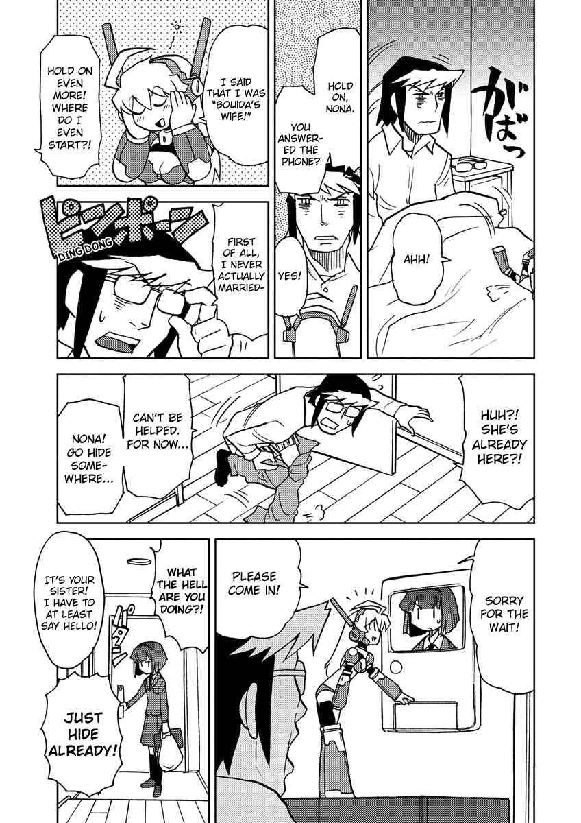 Page 3 Chapter 6 Choukadou Girl ⅙