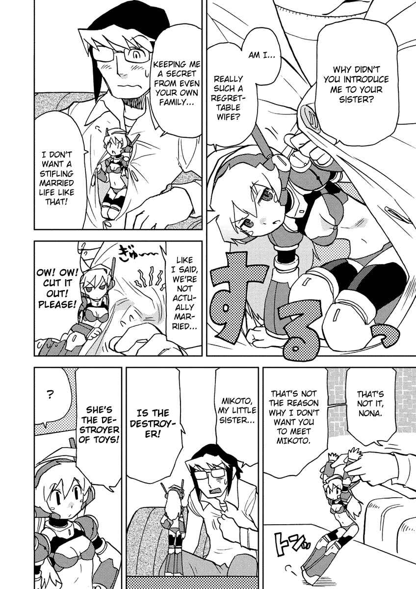 Page 8 Chapter 6 Choukadou Girl ⅙