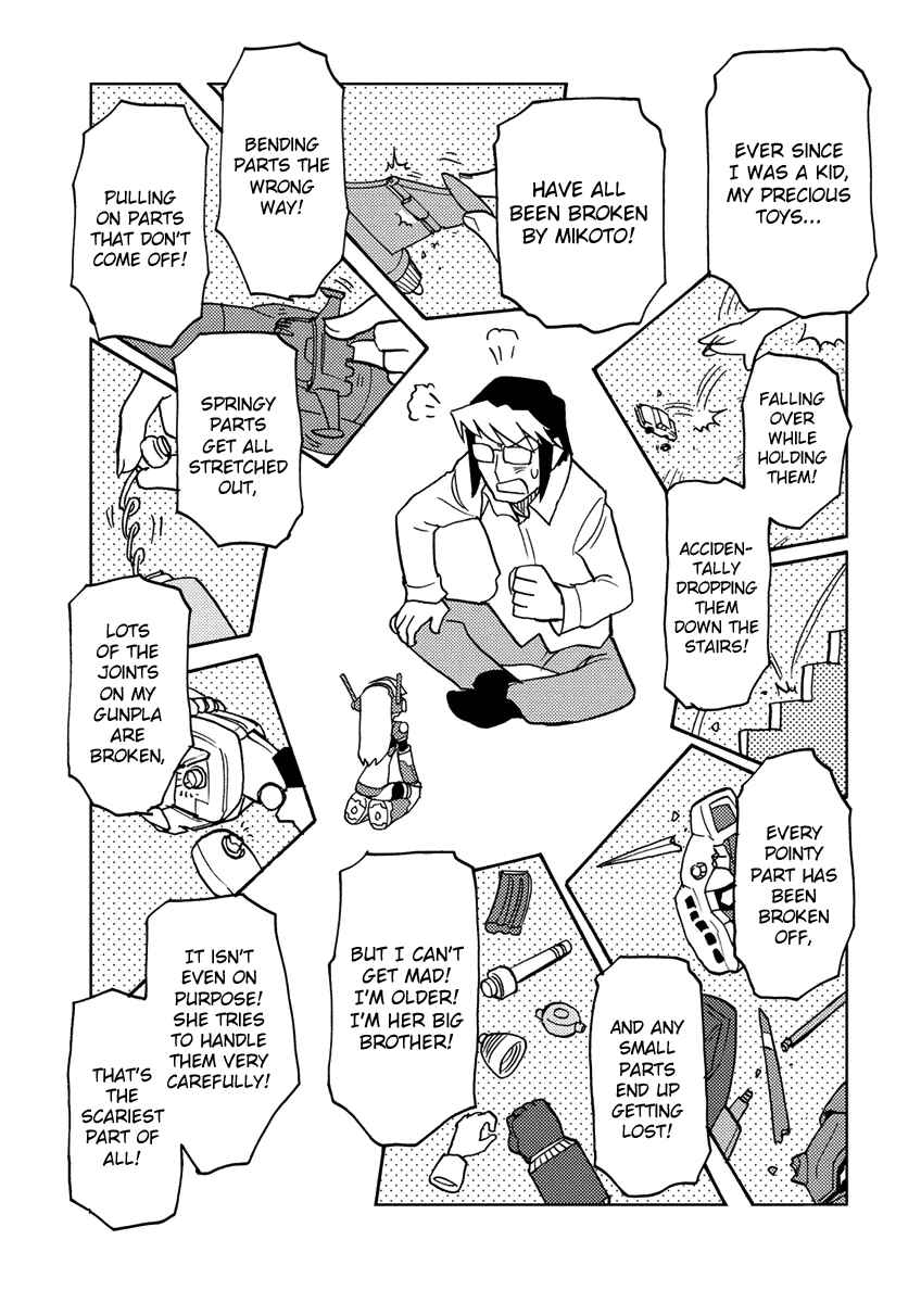 Page 9 Chapter 6 Choukadou Girl ⅙